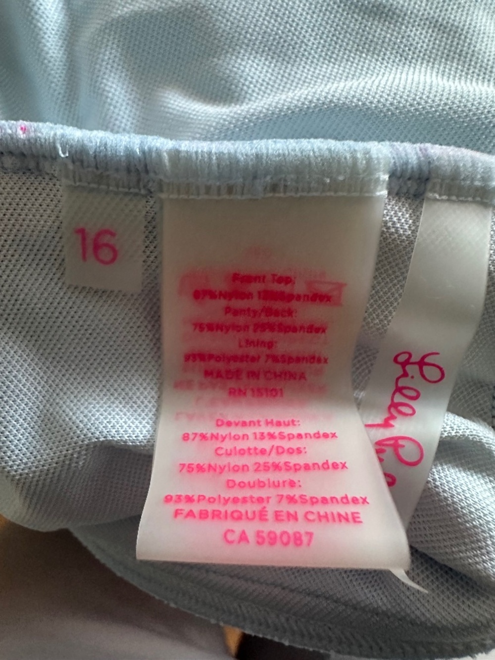 LILLY PULITZER Yarrow High Waisted Bottom "PARTY PRINCESS" Size 16 - Picture 2 of 4